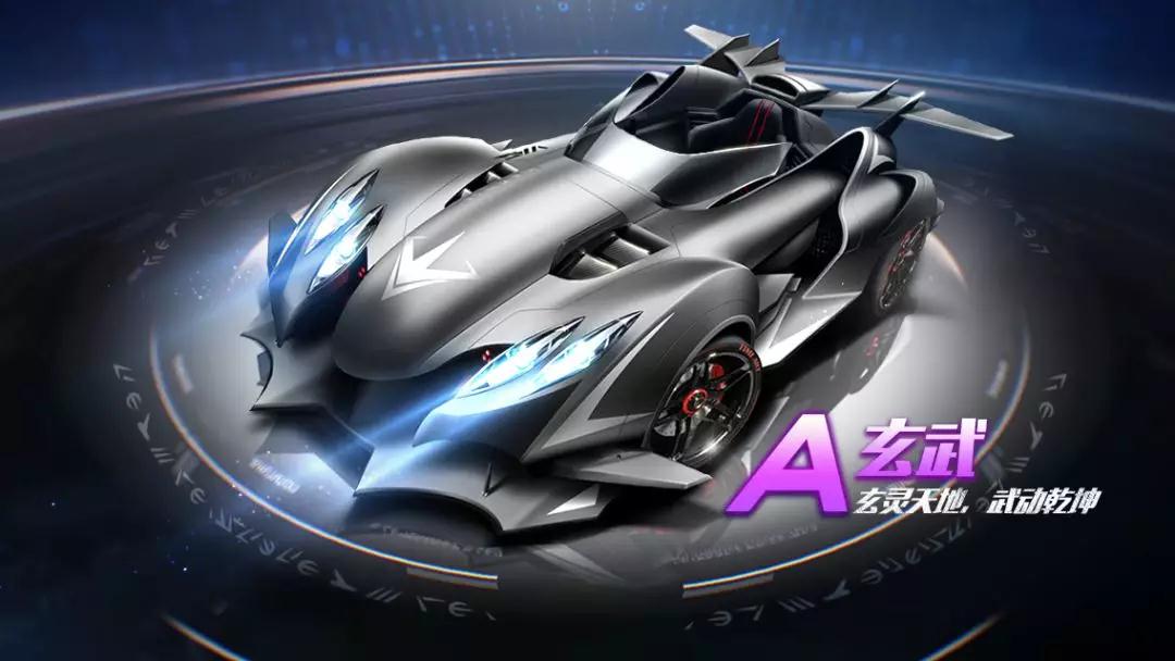 舍夫勒发挥 舍夫勒发挥