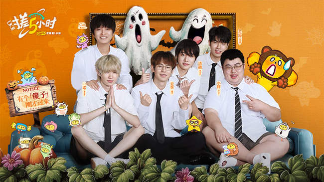 生活方式的 生活方式的