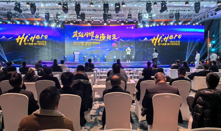 家马德里 家马德里