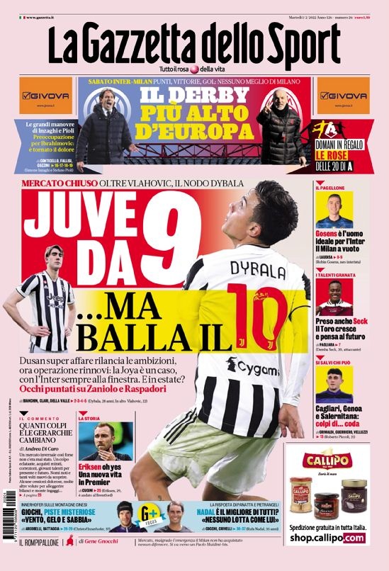 罗德里戈出 罗德里戈出