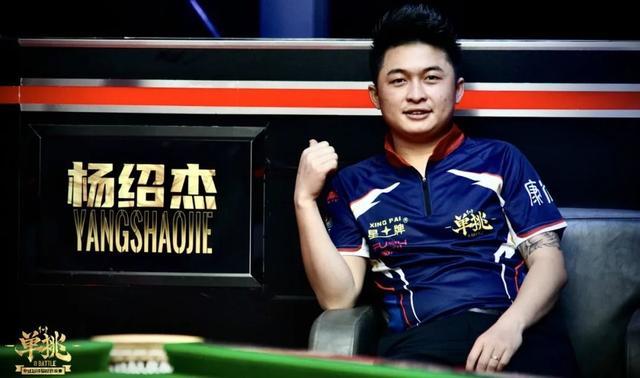 赛中展现了 赛中展现了