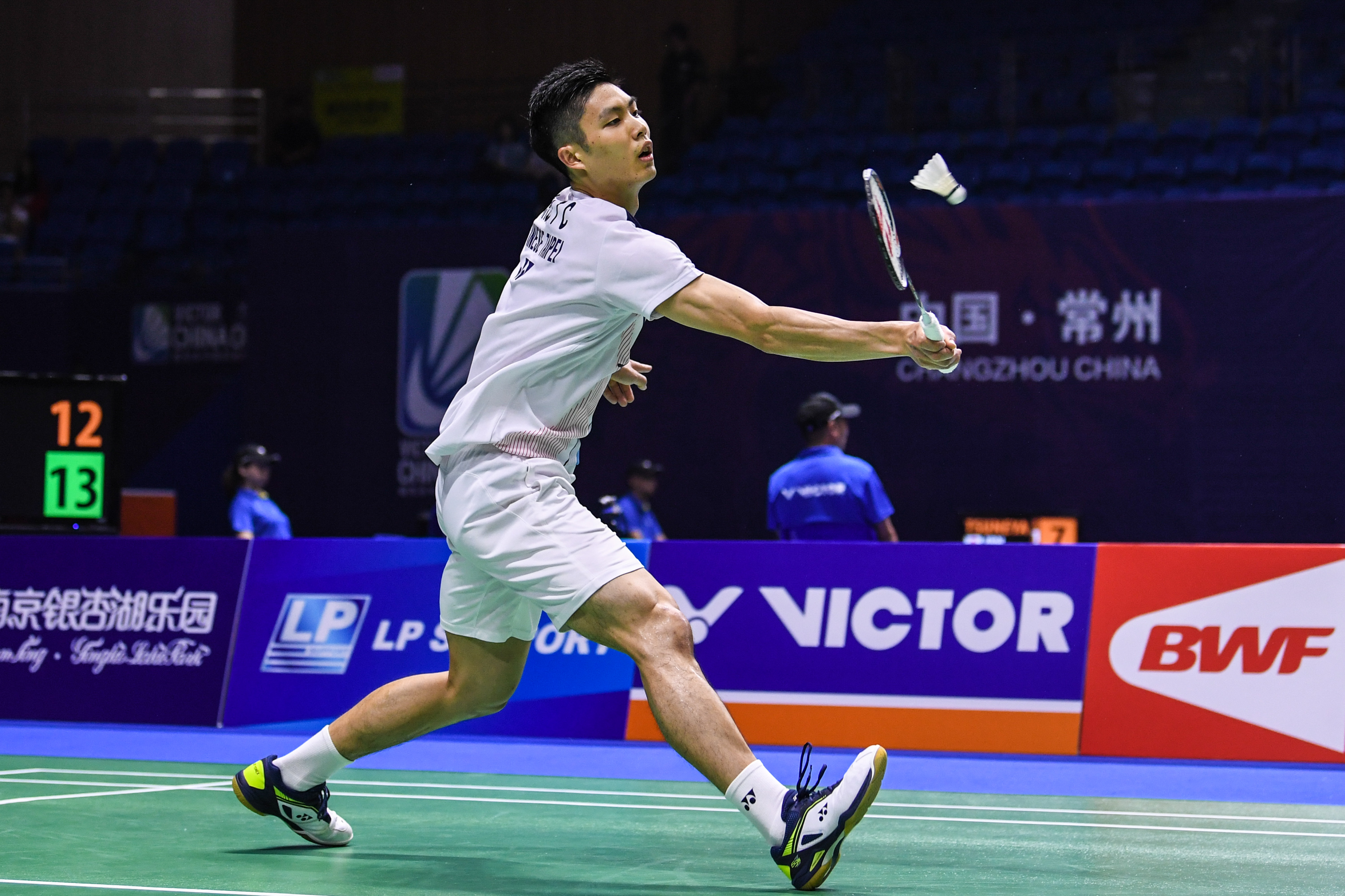 依然贏得了 依然贏得了