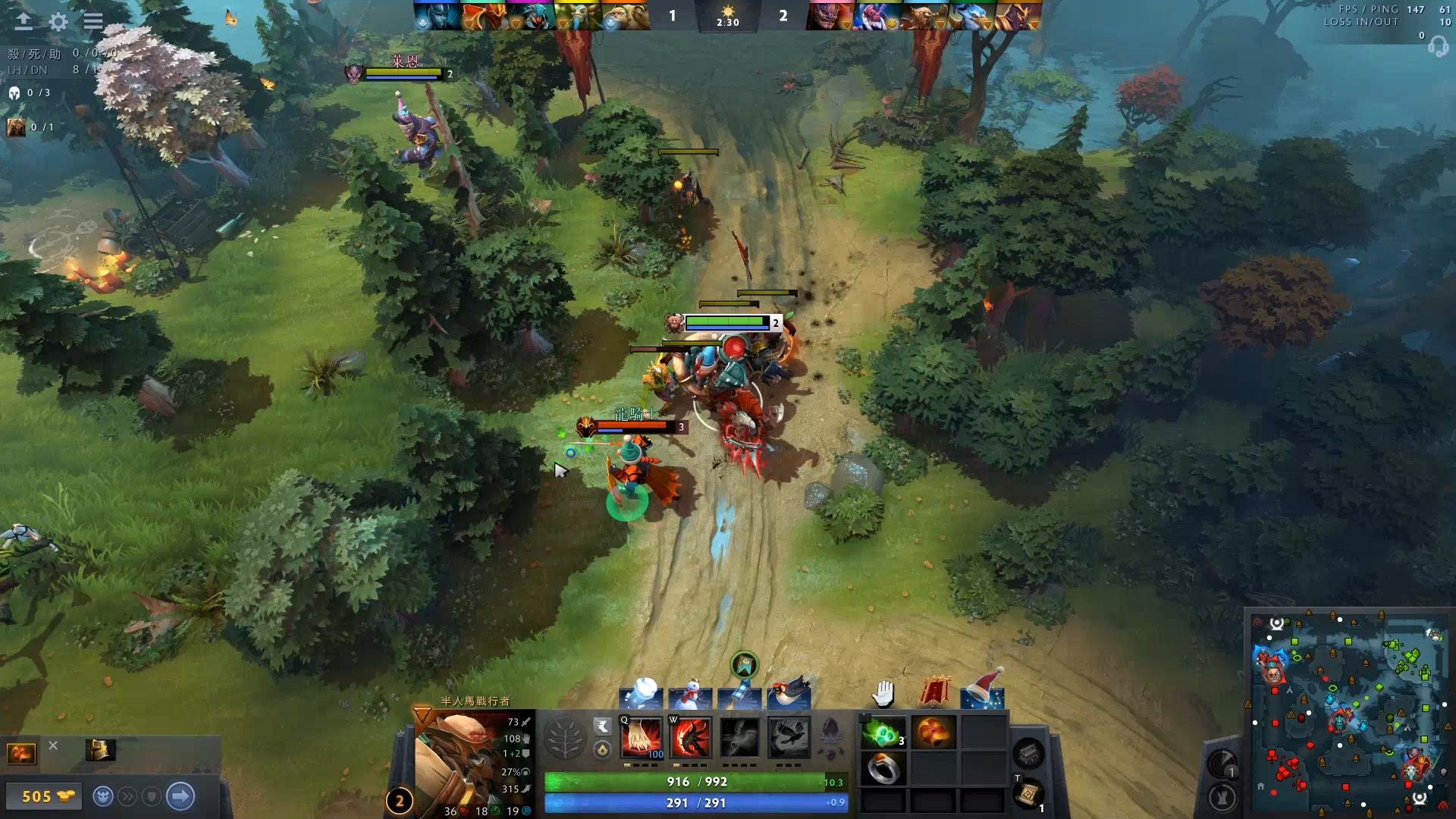 了安切洛蒂 了安切洛蒂