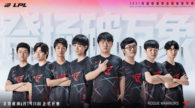 一旦交易发 一旦交易发