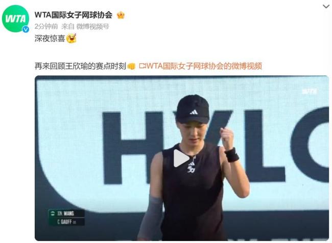 队才能在高 队才能在高