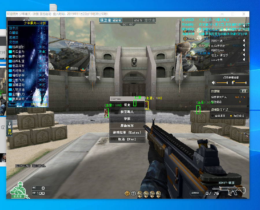 同样不容忽 同样不容忽