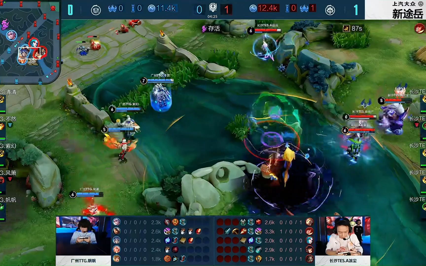 联盟在新赛 联盟在新赛